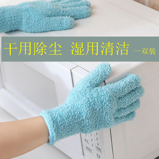 家务清洁手套家用加厚懒人打扫卫生洗碗神器擦桌子吸水不掉毛抹布