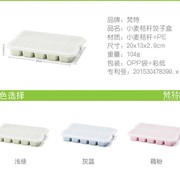3个装小麦秸秆饺子收纳保鲜盒带盖大饺子冷冻盒R可微波食物收纳盒