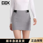 DEXGOLF高尔夫服装夏季女士短裙a字高腰包臀半身裙白色修身