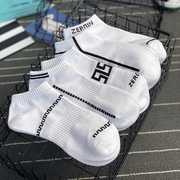 5双袜子男士船袜纯棉春夏季白色，运动短袜防臭女浅口隐形吸汗ins潮