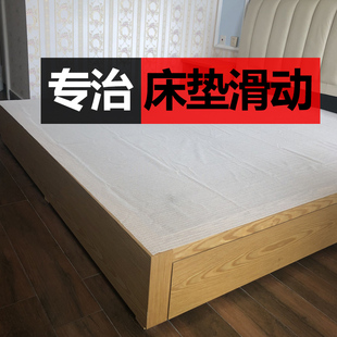 沙发垫床垫防滑垫凉席被褥榻榻米固定器家用硅胶床上板止滑垫网布