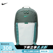 Nike耐克男女双肩包学生书包收纳隔层电脑包户外旅行包DJ9678-338