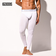 igoodis男士莫代尔秋裤，性感打底保暖裤青年长款线裤薄款纯色衬裤