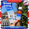 24.9月英国osteocare液体，钙镁锌婴幼儿童孕妇，孕哺乳期中老年补钙