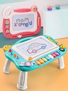 超大号儿童画画板磁性，写字板彩色小孩幼儿，家用1岁3玩具宝宝涂鸦板