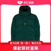 STONE ISLAND 男士深绿色尼龙衬垫纹理连帽拉链羽绒服