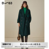 D63女装冬季复古西装领中长款时尚刺绣印花双排扣毛呢大衣外套