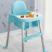 宝宝餐椅婴儿吃饭椅子便捷式家用餐桌椅家用座椅多功能儿童饭桌子