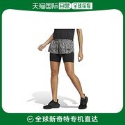 日本直邮adidas短裤mmk2in1short浅棕色黑色运动服xl