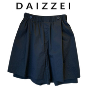 daizzei~2024夏小众(夏小众)宽松休闲双扣双层裙裤，松紧高腰阔腿短裤女