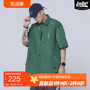 LNBR夏季绿色oversize宽松工装口袋短袖衬衫男潮美式街头加大码