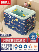 婴儿游泳池家用宝宝游泳桶，家庭折叠浴盆，小孩新生儿童充气水池浴缸