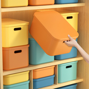 收纳盒桌面杂物零食玩具家用长方形，整理篮塑料筐，置储物盒子收纳箱