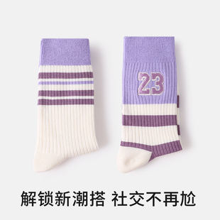 袜子女秋季香芋紫条纹，中筒袜日系简约风撞色拼接春秋双针运动长袜