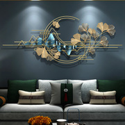 沙发背景墙面装饰壁挂时尚创意挂饰金属铁艺装饰品客厅墙上挂件