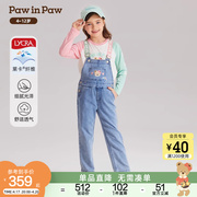 PawinPaw小熊童装24年春夏季女童撞色软牛仔背带长裤