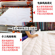 纯棉花被芯新疆棉絮手工棉被子单人学生双人床垫被褥冬季加厚保暖