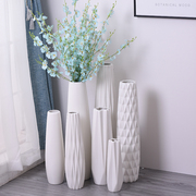 客厅仿真花摆件大件落地白色陶瓷大花瓶欧式插花干花简约现代