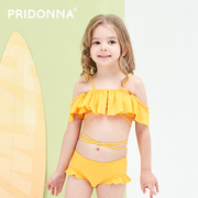 PRIDONNA 蕉黄色比基尼儿童泳衣荷叶边吊带平角分体泳装度假温泉