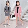 女童西装三件套2023年夏季韩版长款儿童西服两件套大童洋气潮