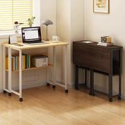 可折叠书桌电脑桌书架一体桌家用简易写字办公桌卧室简约移动小桌