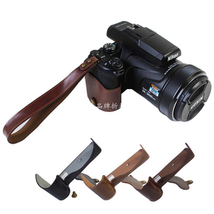 适用尼康p1000p900s相机，包专用底座皮套保护套，半套便携带腕绳
