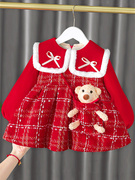 红色裙子婴儿女童冬装连衣裙加绒儿童公主裙秋冬衣服一岁宝宝冬季