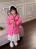 女童羽绒服2024桃红色年服儿童韩版加厚冬季外套小童外出服