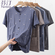 100%纯棉男士睡衣夏季短袖上衣全棉大码男款夏天家居服老人可外穿
