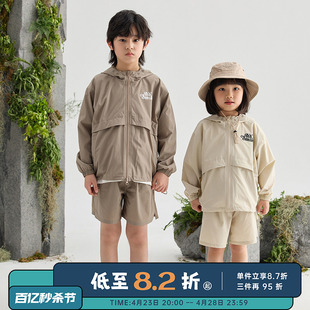 lts smile「UPF50+/速干」儿童轻薄户外防晒套装男童女童外套短裤