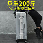 网红撞色行李箱女复古铝框拉杆箱男学生旅行箱容量20寸潮