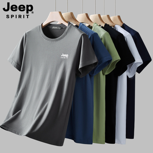 jeep吉普短袖T恤男2024夏季打底衫宽松半袖纯色棉质圆领T恤上衣潮