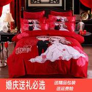 婚庆四件组大红色结婚用新婚喜庆被套床单全棉纯棉床上用品六件套