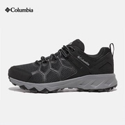 2023春夏哥伦比亚男鞋户外轻便透气防滑缓震登山徒步鞋BM2954