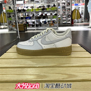 耐克AIR FORCE 1 07 WB空军一号男鞋冬季低帮运动板鞋FD3365-001