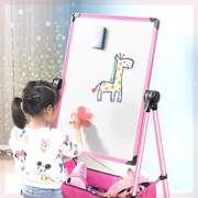 儿童画板写可擦小黑板家用支架式，可升降写字板磁性白板益智玩具