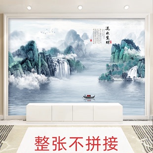 山水风景画墙贴贴纸客厅贴画电视背景墙壁纸壁画2023流水生财