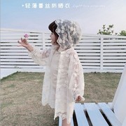 女童防晒衣蕾丝宝宝空调衫中长款时尚儿童防晒服洋气童装韩版夏季