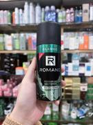 越南Romano罗曼诺男士止汗香体喷雾150ml24H持久去异味干爽