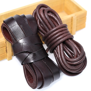 圆扁形仿古色牛皮绳复古做旧棕色圆真皮绳，diy材料手链项链绳子