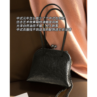美洋meiyang胡桃夹子包人造油蜡皮中式复古贝壳造型单肩斜跨包