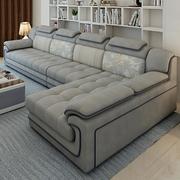 布艺沙发组合现代简约可拆洗乳胶大小户型防水防污科技布沙发(布沙发)客厅