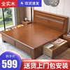 中式实木床1.8米双人主，卧大床现代简约1.5米经济型储物单人床