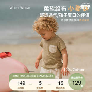whitewheat儿童套装夏季2024宝宝衣服婴幼儿纯棉，运动上衣裤子