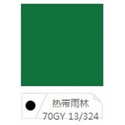 绿色外墙防水耐候乳胶漆深绿，浅绿墨绿外墙面漆复古绿油漆涂料