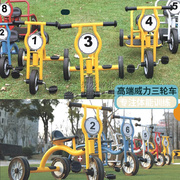 幼儿园户外运动专用脚踏车室外单双人三轮车儿童游戏自行车童车