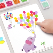 儿童手指画画本创意，涂鸦宝宝指印点画颜料，无毒便携印泥材料幼儿园