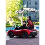 双座儿童电动汽车四轮遥控玩具车可坐大人跑车男女小孩宝宝可坐人