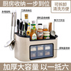 厨房收纳置物架台面架，储物沥水佐料瓶子调料罐，调味品盒组合套装