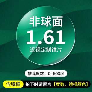 高档防蓝光双梁复古眼镜框平光可配度近视韩版超大方框圆脸素